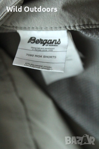 BERGANS Moa shorts - мъжки къси панталони, размер М, снимка 5 - Спортни дрехи, екипи - 54933230