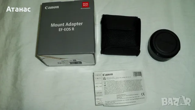 Преходник - адаптер за обективи CANON EF към CANON R