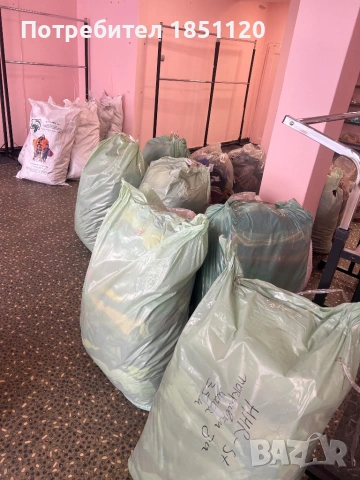 Дрехи втора употреба екстра качество 