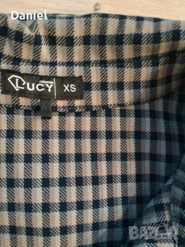 Дамски комплект Луси, снимка 13 - Комплекти - 54044976