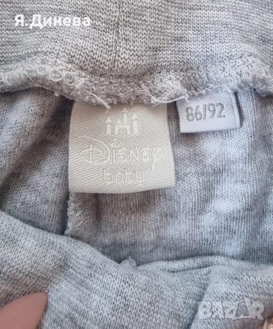 Детски панталонки за момиче 98н, снимка 2 - Детски комплекти - 54354895