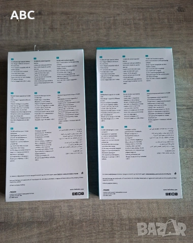 Външни батерии 10 000 mAh., снимка 6 - Друга електроника - 54601096