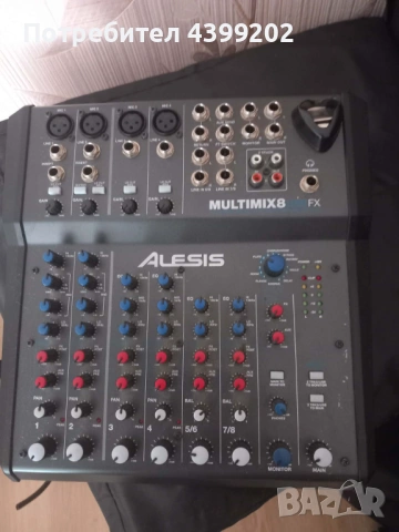 продавам миксер Alessis Multimix 8 FX