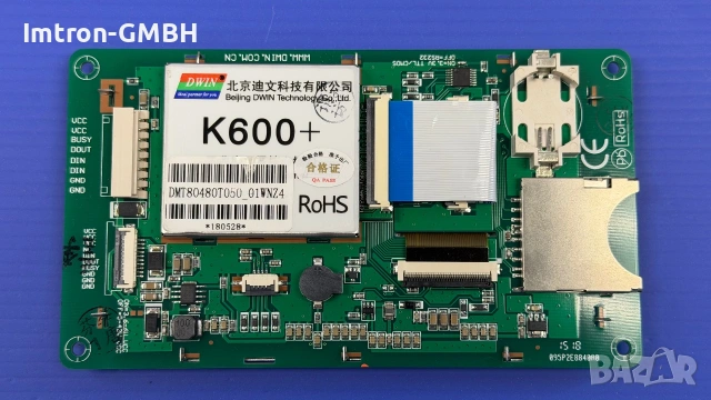  микро компютър K600+ DMT80480C050_01 WNZ4  LCD ПАНЕЛ + СЕНЗОРЕН ЕКРАН t1, снимка 2 - Друга електроника - 55171438