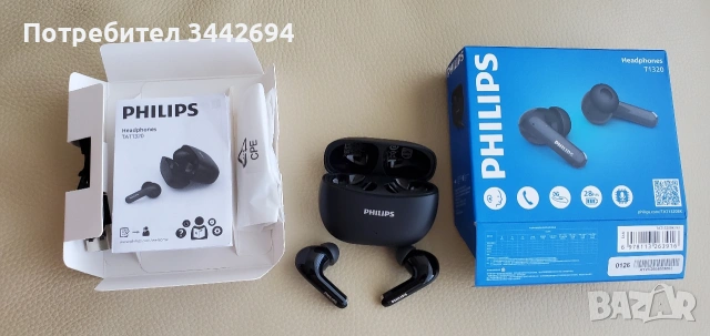 Безжични слушалки Philips., снимка 3 - Безжични слушалки - 55190578