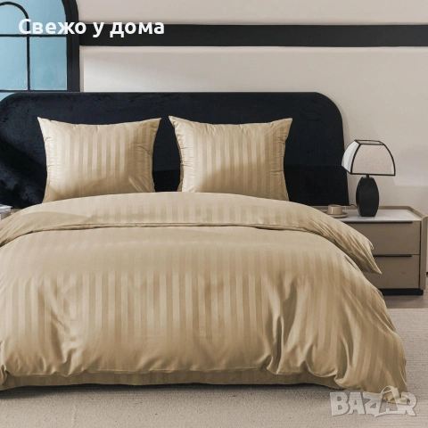 Комплект спално бельо 160x200 см с 2 калъфки 70x80 см, сатенени райета, микрофибър/памук