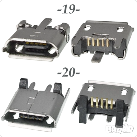 Букса  конектор USB micro  , 2/5 pin connector, снимка 11 - Ремонт на друга електроника - 40051806