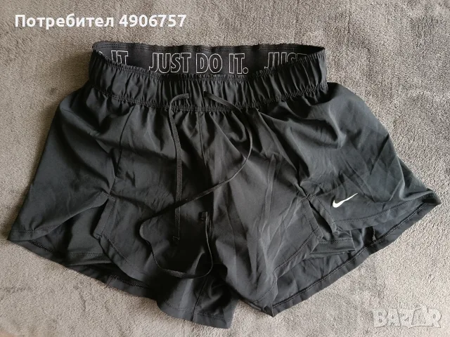 Нови и носени клинове Nike от ХС до М размер, снимка 9 - Клинове - 55522539