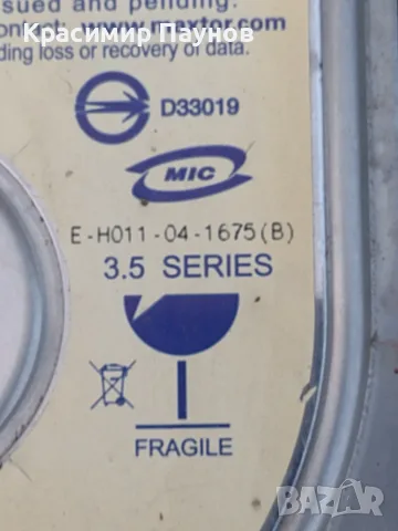 Хард диск 3,5 series .Mod. 6 L 300 SO., снимка 4 - Твърди дискове - 55659053