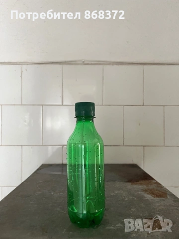 PVC бутилки 300мл
