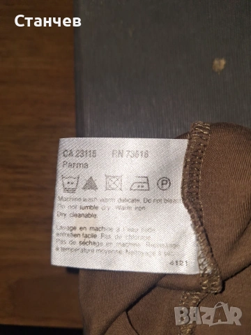 Мъжка маркова тениска с яка HUGO BOSS Parma (Размер L) – Като нова, снимка 6 - Тениски - 55126088