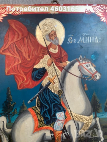 икона Свети Мина на кон, снимка 4 - Икони - 54662151