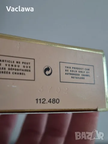 Тоалетна вода Chanel Allure, пълнител 60 ml, снимка 4 - Дамски парфюми - 55296033