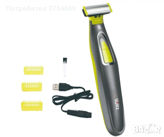Акумулаторна самобръсначка Oliver Voltz, 5W, USB зареждане, батерия 300mAh и подвижно острие