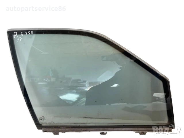 Стъкло за предна дясна врата двойно, LHD за Mercedes W140 S350Td (1996) 
