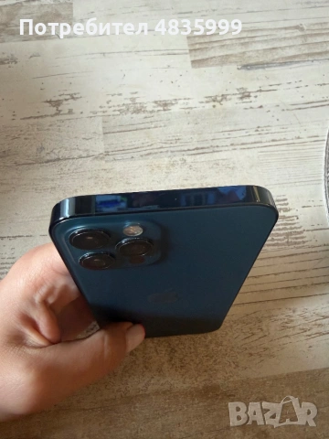 iPhone 12 Pro с оригинална кутия, снимка 3 - Apple iPhone - 54651075