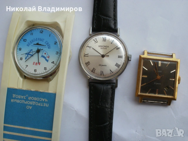 Poljot de luxe стоманен Полет Ракета Слава мъжки ръчен руски часовник