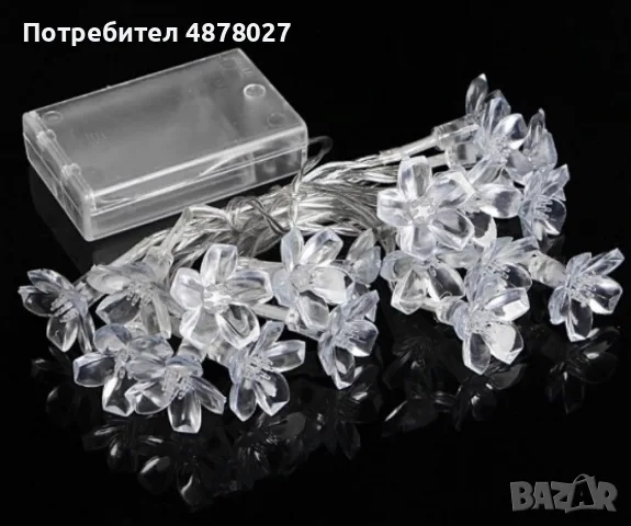 Многоцветни коледни LED лампички с цветя с щепсел  - Многоцветни, дължина - 5м ,28бр лампички., снимка 13 - Декорация за дома - 55499567