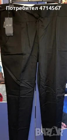 Панталон  на Armani
