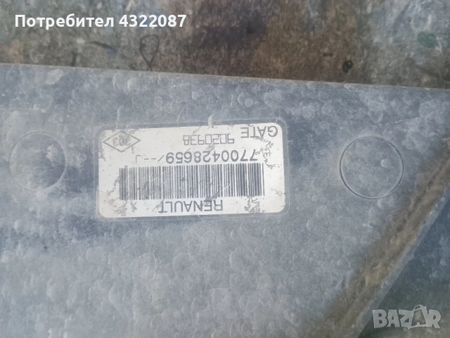 Перка охлаждане Рено Клио 2 1.5 ДЦИ 65к.с 2003г. / Renault Clio 2 1.5 DCI, снимка 2 - Части - 54491769