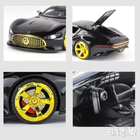 Метални колички: Mercedes-AMG Vision Gran Turismo, снимка 4 - Колекции - 54903240