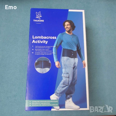 Подсилен лумбален колан LOMBACROSS ACTIVITY, снимка 5 - Корсети, колани и коректори - 55250521