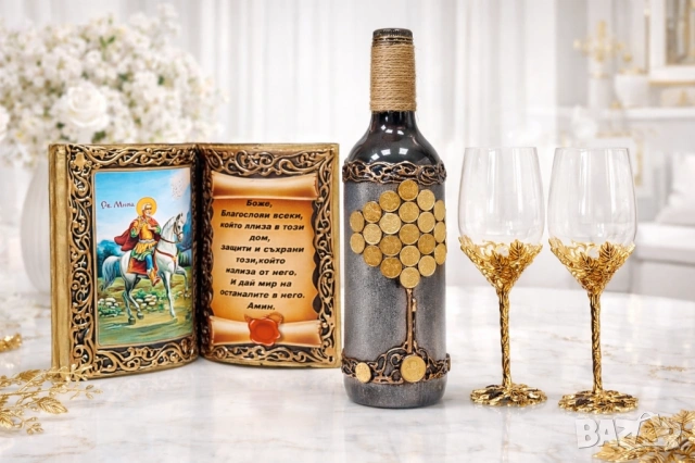 Оригинален подарък за 80 годишен юбилей и всички други кръгли годишнини и 50 год. юбилей, снимка 12 - Подаръци за юбилей - 54077728