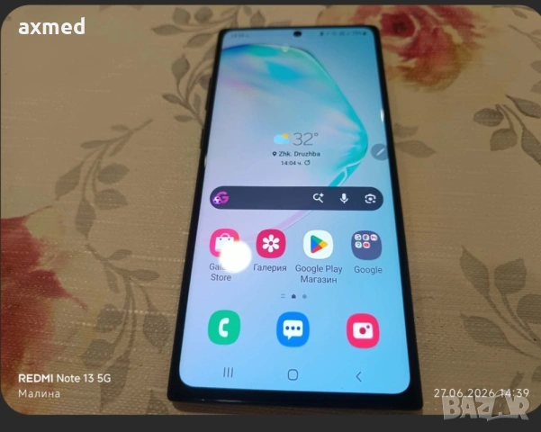 Samsung Galaxy Note 10 + 12/256