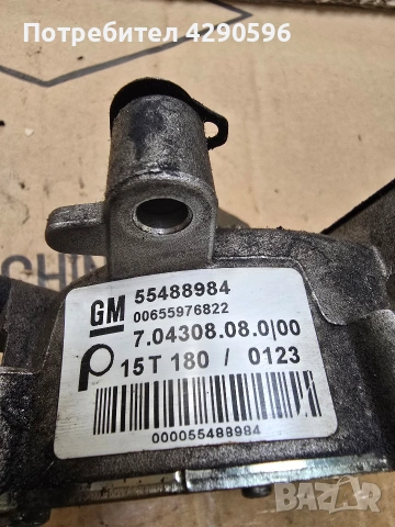 Вакуум помпа - 55488984 - Opel , Fiat , Alfa , снимка 2 - Части - 54417023