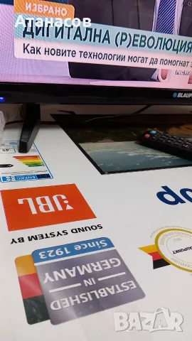 Blaupunkt 32/148O-GB-11B - 60€ предпочитам лично предаване !, снимка 15 - Телевизори - 55667479