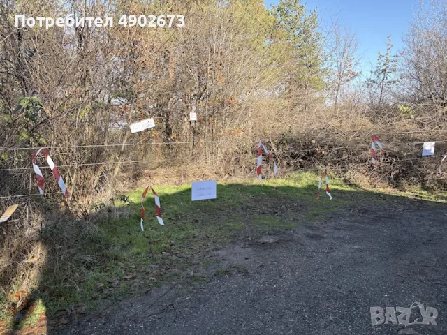 Отличен ПАРЦЕЛ за фамилна къща/вила във вилната зона на с. ЛОЗЕН, снимка 6 - Парцели - 55474767