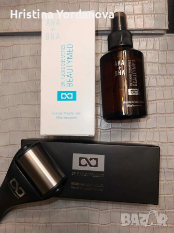 Dr. Biocosmetics BeautyMed , снимка 2 - Козметика за лице - 54636531