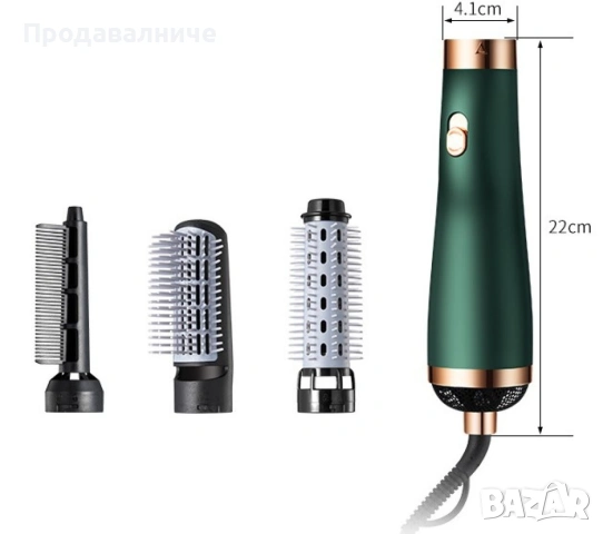 Сешоар с три накрайника, снимка 2 - Сешоари - 54249109