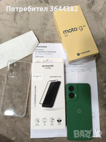 Motorola Moto G35 256GB 256 GB, Leaf Green, 6.72", Dual SIM, 5G, снимка 3 - Motorola - 54139117