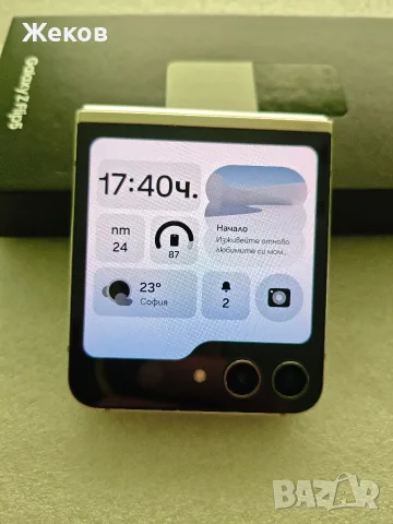 Samsung galaxy z flip 5, снимка 8 - Samsung - 55411323
