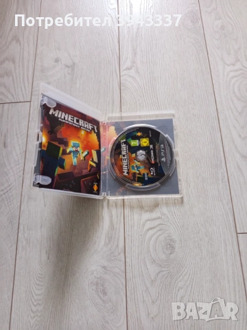 Игра за PlayStation 3, PS3 , снимка 2 - Игри за PlayStation - 54560013