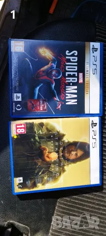 Игри за playstation 4 и 5, снимка 4 - Игри за PlayStation - 54774516
