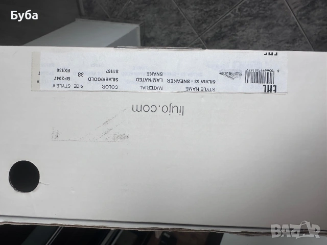 Liu Jo обувки дамски, снимка 5 - Кецове - 55008693