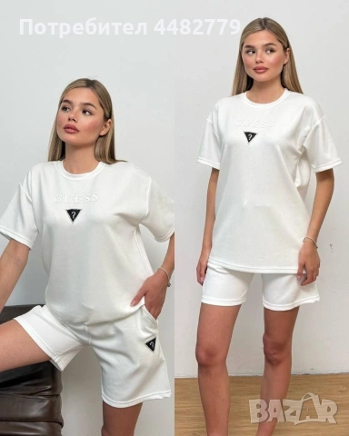 дамски комплект , снимка 4 - Комплекти - 54939976