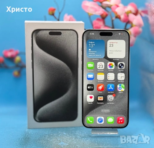 Apple iPhone 15 Pro Max, 256GB, 5G, White Titanium , снимка 4 - Apple iPhone - 54293184