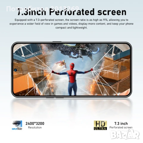 Samsung Galaxy S26 Ultra, снимка 2 - Samsung - 54343649