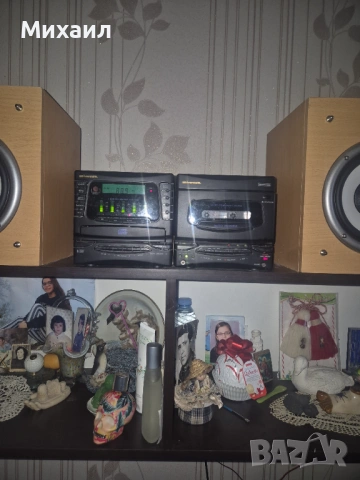 Аудиосистема