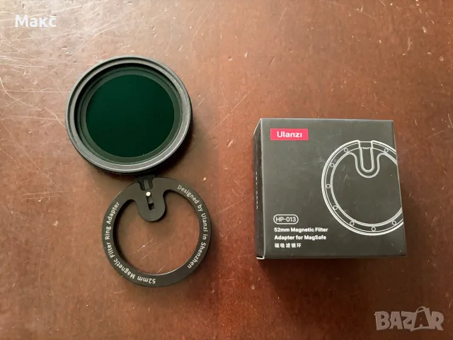 Ulanzi MagFilter 52 мм Magnetic Filter Adapter Ring за iPhone MagSafe, снимка 9 - Аксесоари за Apple - 55411717