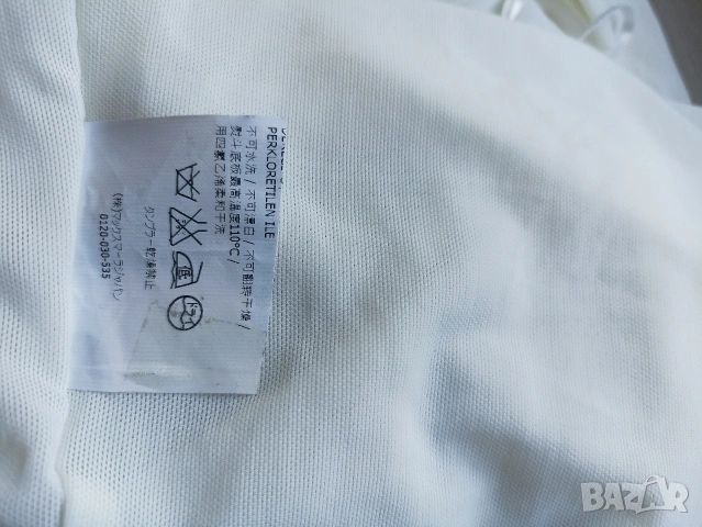 Рокля Max Mara, снимка 6 - Рокли - 54671020