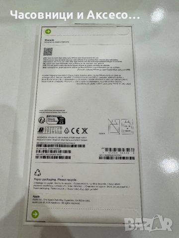 IPHONE AIR SPACE BLACK 512GB чисто нов нвразпечатан с гаранция , снимка 2 - Apple iPhone - 54093383