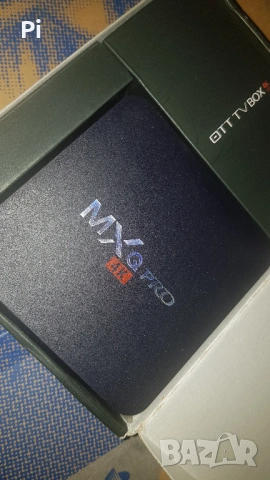 Андроид Tv Box - Internet TV, снимка 3 - Приемници и антени - 54580398