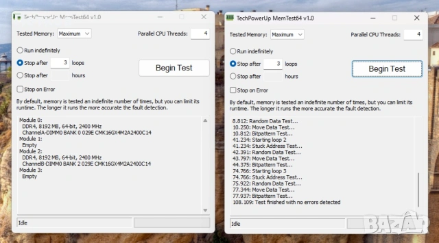 RAM Corsair VENGEANCE LPX 16GB(2x8GB) DDR4 2400MHz C14, снимка 3 - RAM памет - 54204474