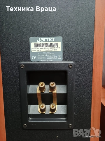 Тонколони JAMO S 626. Комплект 5.0. Звук без компромис! Изпращам видео. , снимка 18 - Тонколони - 54309756