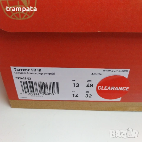 НАЙ ДОБРАТА ОФЕРТА Оригинални спортни обувки / маратонки PUMA Tarrenz SB III  , снимка 8 - Маратонки - 54509447