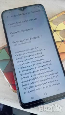 ​Компактен Samsung Galaxy A20e (32GB) / Dual SIM - Напълно изправен, снимка 4 - Samsung - 55677542